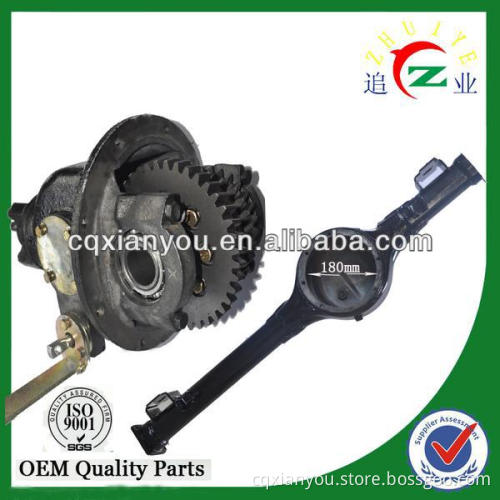 Adult tricycle 3 Speed shifting full floating Rear Axle Assembly